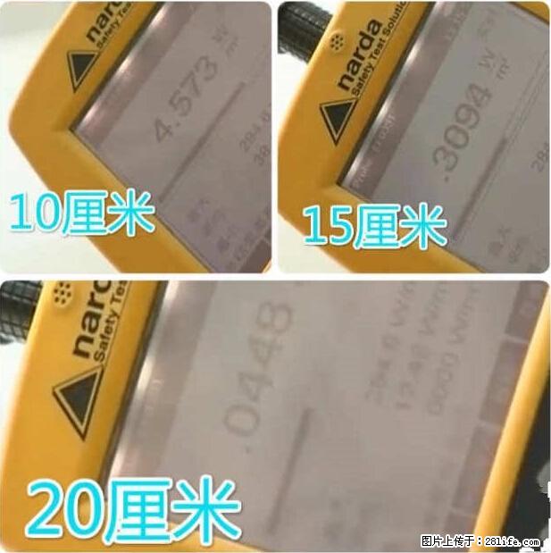 家里的辐射之王竟然是它！比微波炉还高2000倍 - 生活百科 - 黄南生活社区 - 黄南28生活网 huangnan.28life.net