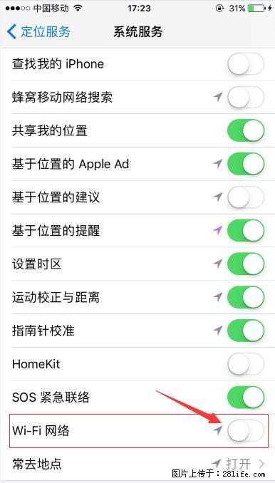 iPhone6S WIFI 不稳定的解决方法 - 生活百科 - 黄南生活社区 - 黄南28生活网 huangnan.28life.net