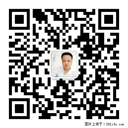 灌阳县文市镇春辉石材厂 www.shicai18.com - 网站推广 - 广告专区 - 黄南分类信息 - 黄南28生活网 huangnan.28life.net
