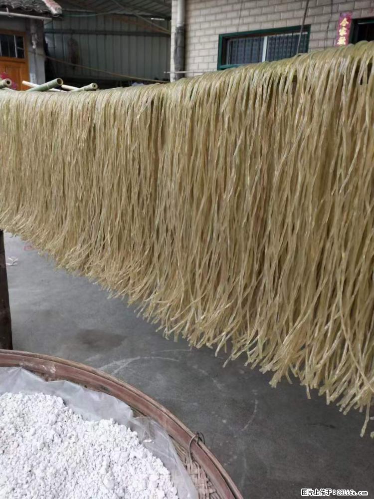 【灌阳正宗红薯粉】美女家里自己做的，干净卫生，假一赔十，价格合理，抢购电话：13737312895 - 土特产 - 饮食特产 - 黄南分类信息 - 黄南28生活网 huangnan.28life.net