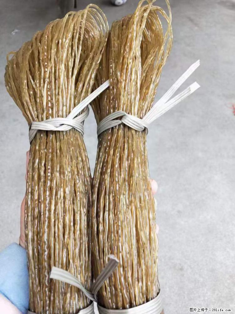 【灌阳正宗红薯粉】美女家里自己做的，干净卫生，假一赔十，价格合理，抢购电话：13737312895 - 土特产 - 饮食特产 - 黄南分类信息 - 黄南28生活网 huangnan.28life.net