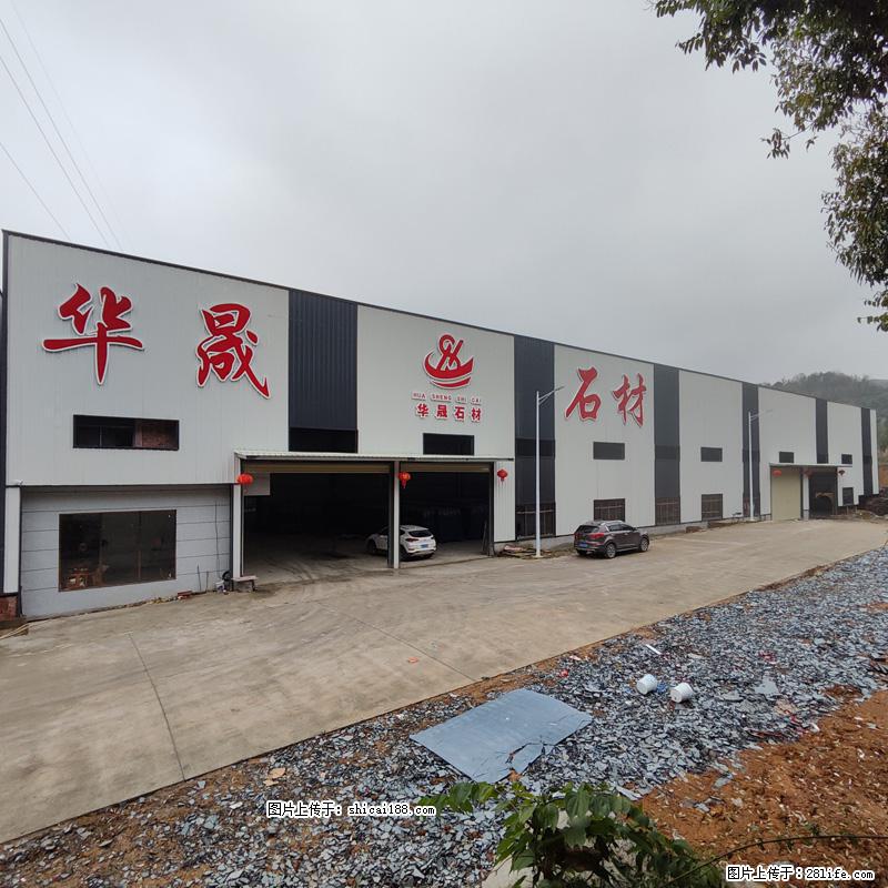 【广西华晟黑白根生产基地】shicai188.julong5.com 专业供应黑白根、广西白、金镶玉 - 新手上路 - 黄南生活社区 - 黄南28生活网 huangnan.28life.net