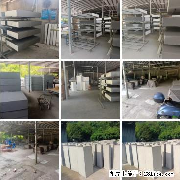 桂林三象建筑材料有限公司，专业生产EPS、GRC构件 - 新手上路 - 黄南生活社区 - 黄南28生活网 huangnan.28life.net