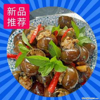 （舌尖上的乡村）灌阳：让人口齿留香的田螺酿 - 2023年07月31日 桂林日报第6版刊发 - 黄南28生活网 huangnan.28life.net