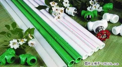 房子千万不要这么装修，知道真相的我好后悔！ - 家居生活 - 黄南生活社区 - 黄南28生活网 huangnan.28life.net