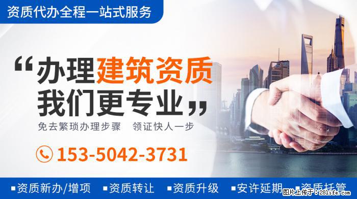朱迅被老公宠成宝，同为春晚主持的她，却饱受病痛离世 - 娱乐八卦 - 黄南生活社区 - 黄南28生活网 huangnan.28life.net