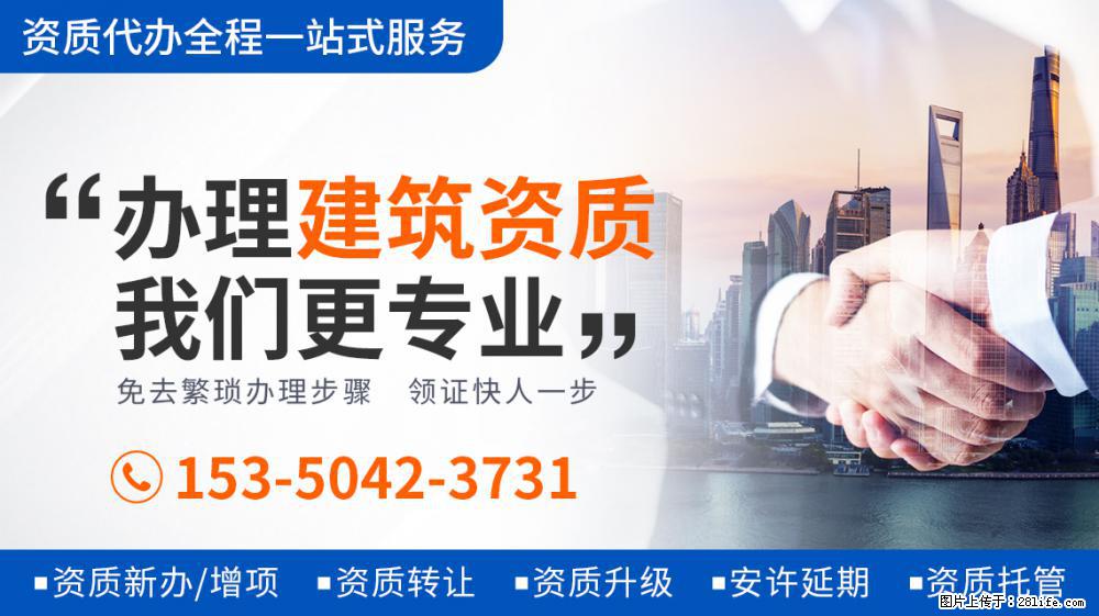 《街舞4》导师名单曝光，大部分是老成员，刘宪华的到来很是惊喜 - 新手上路 - 黄南生活社区 - 黄南28生活网 huangnan.28life.net