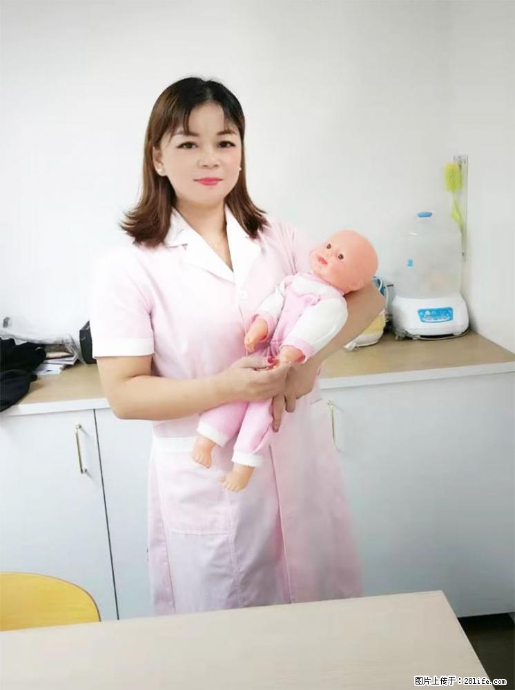 上海高端月子会所招新手月嫂，零基础带教，包吃住 - 职场交流 - 黄南生活社区 - 黄南28生活网 huangnan.28life.net