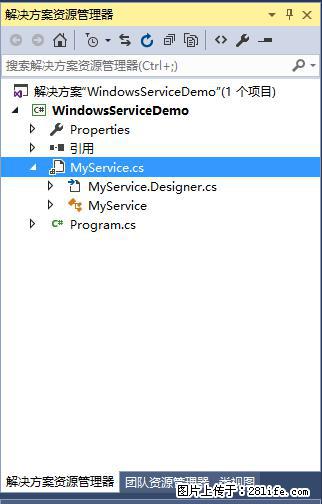 使用C#.Net创建Windows服务的方法 - 生活百科 - 黄南生活社区 - 黄南28生活网 huangnan.28life.net