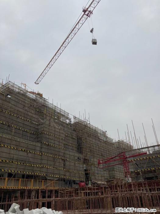 【广西三象建筑安装工程有限公司】广西桂林市时代广场项目 - 家居生活 - 黄南生活社区 - 黄南28生活网 huangnan.28life.net