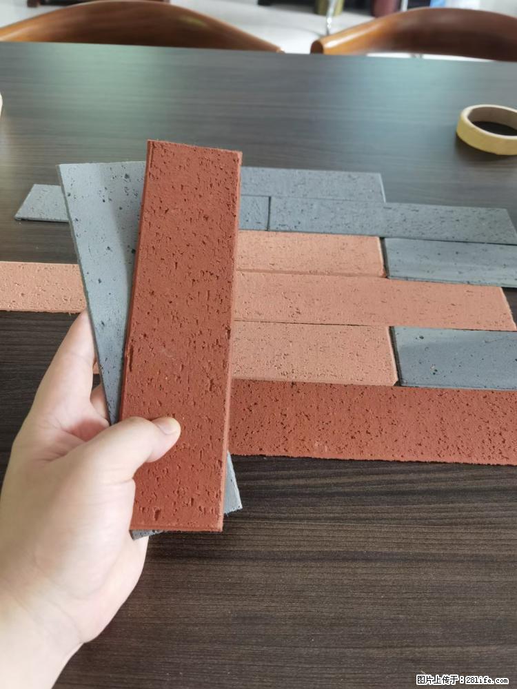 【桂林三象建筑材料有限公司】外墙软瓷（仿古砖） - 新手上路 - 黄南生活社区 - 黄南28生活网 huangnan.28life.net