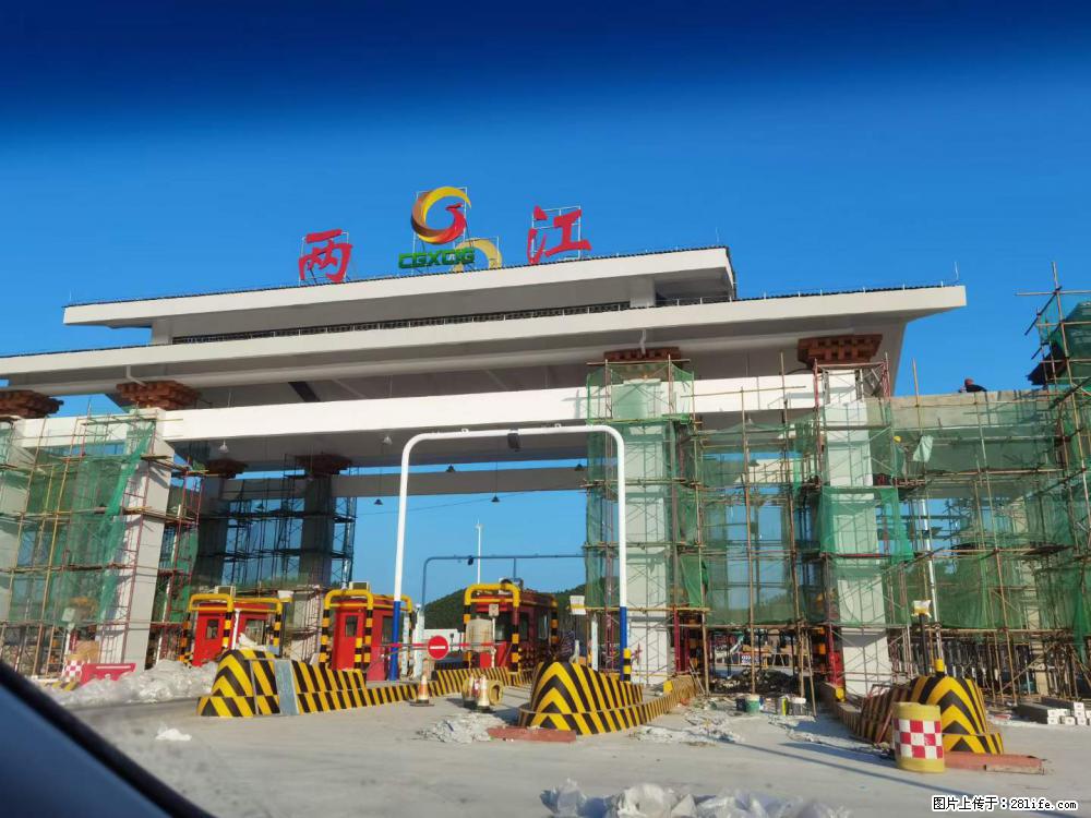 【桂林三象建筑材料有限公司】铝单板外装工程 - 新手上路 - 黄南生活社区 - 黄南28生活网 huangnan.28life.net