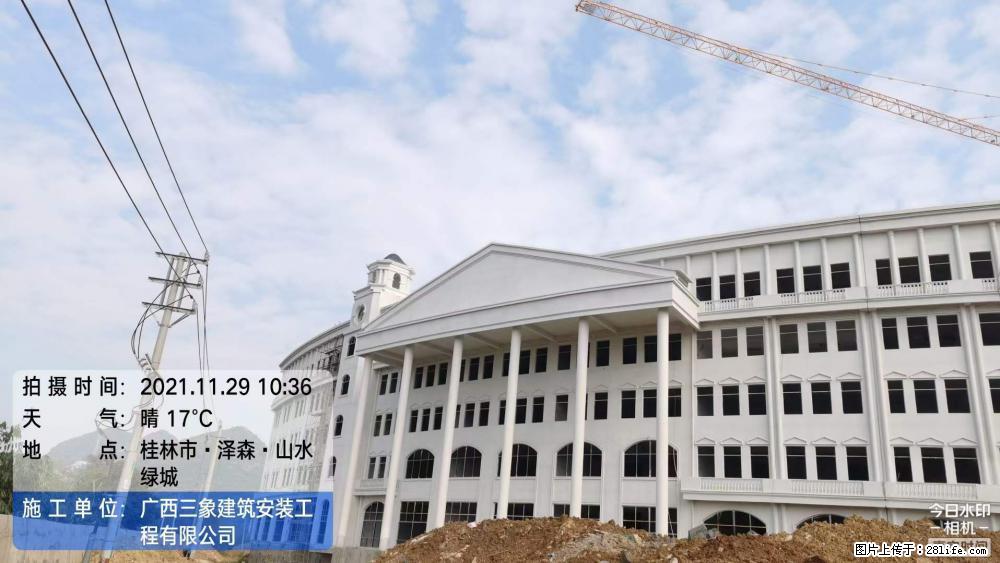 【广西三象建筑安装工程有限公司】幼儿园外墙装饰工程 - 灌水专区 - 黄南生活社区 - 黄南28生活网 huangnan.28life.net