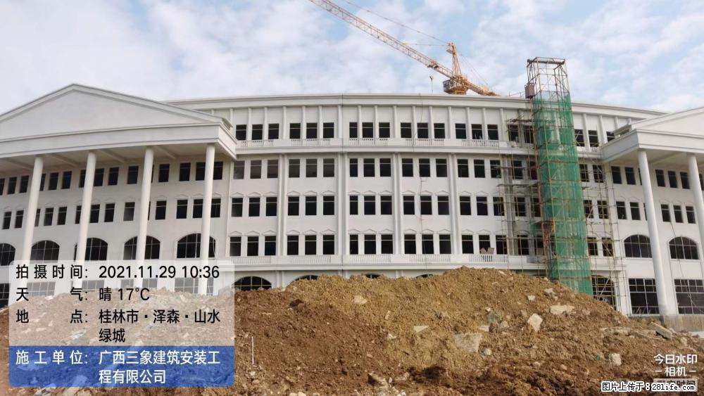 【广西三象建筑安装工程有限公司】幼儿园外墙装饰工程 - 灌水专区 - 黄南生活社区 - 黄南28生活网 huangnan.28life.net