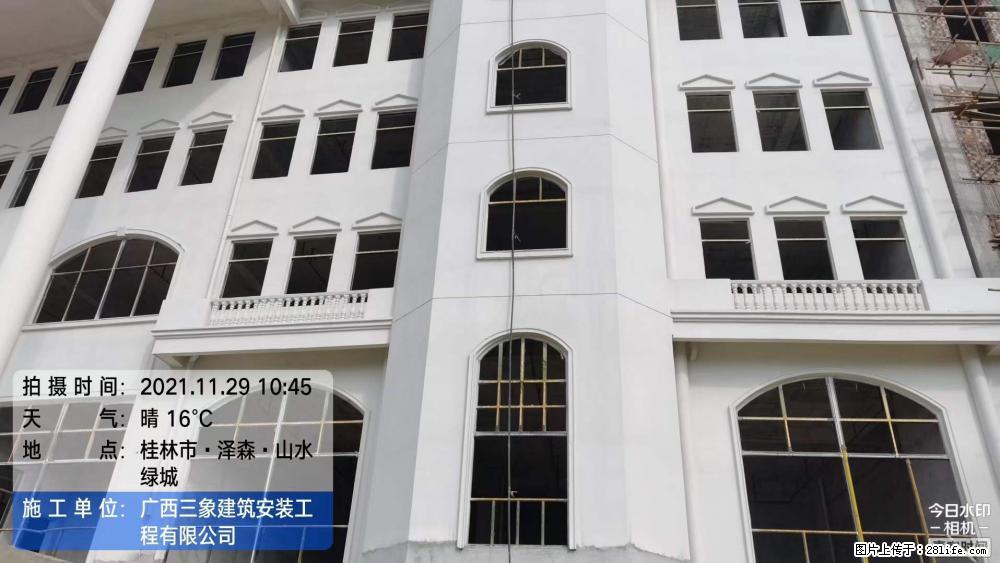 【广西三象建筑安装工程有限公司】幼儿园外墙装饰工程 - 灌水专区 - 黄南生活社区 - 黄南28生活网 huangnan.28life.net