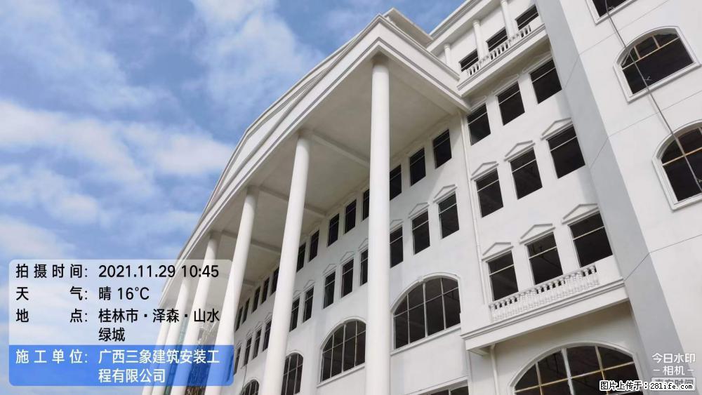 【广西三象建筑安装工程有限公司】幼儿园外墙装饰工程 - 灌水专区 - 黄南生活社区 - 黄南28生活网 huangnan.28life.net