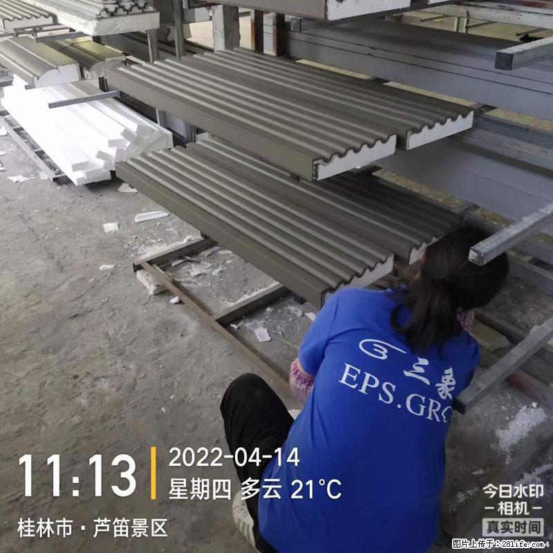 【桂林三象建筑材料有限公司】EPS装饰构件生产中 - 居家装饰 - 居家生活 - 黄南分类信息 - 黄南28生活网 huangnan.28life.net