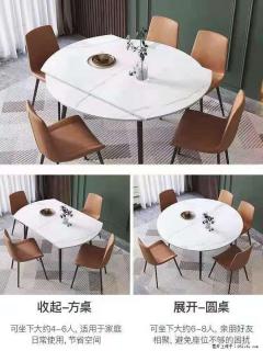 1桌+6椅，1.35米可伸缩，八种颜色可选，厂家直销 - 黄南28生活网 huangnan.28life.net