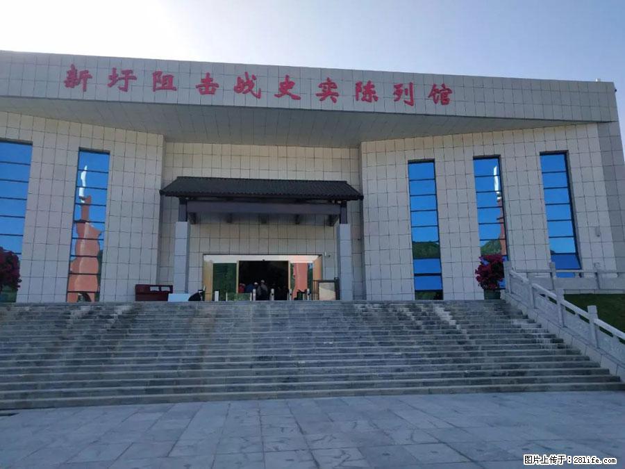 湘江战役新圩阻击战酒海井红军纪念园 - 游山玩水 - 黄南生活社区 - 黄南28生活网 huangnan.28life.net