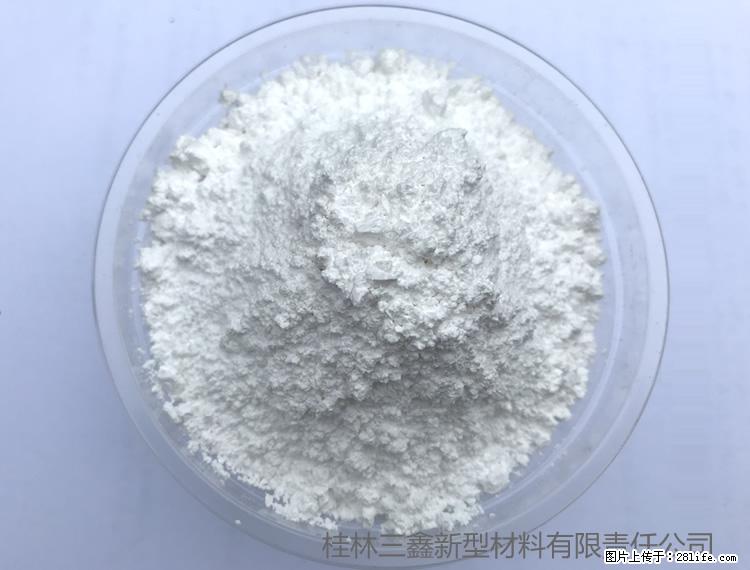 【桂林三鑫新型材料】人造石人造大理石专用碳酸钙 - 新手上路 - 黄南生活社区 - 黄南28生活网 huangnan.28life.net