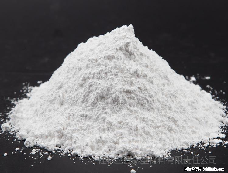 【桂林三鑫新型材料】油漆涂料专用碳酸钙 - 其他广告 - 广告专区 - 黄南分类信息 - 黄南28生活网 huangnan.28life.net