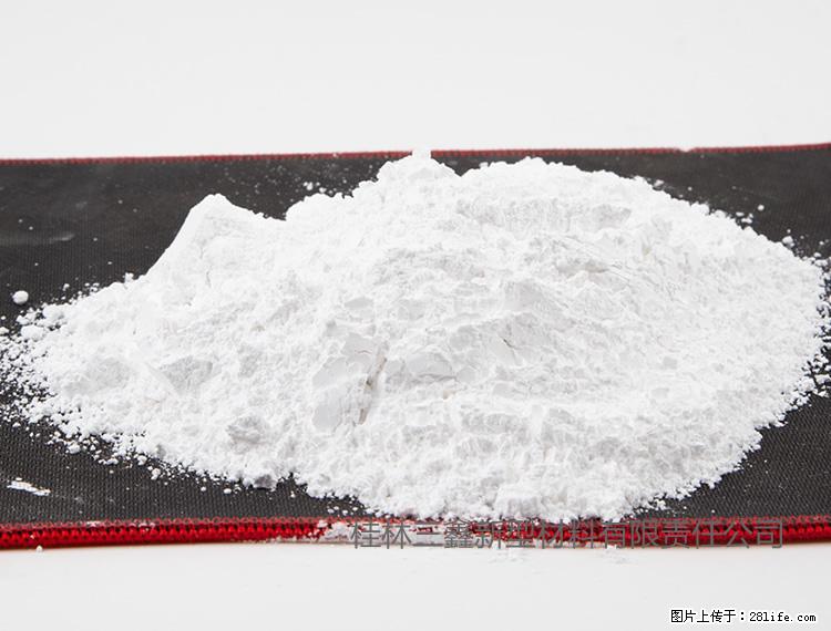 【桂林三鑫新型材料】800目活性碳酸钙 活性重质碳酸钙 改性碳酸钙 - 综合信息 - 其他综合 - 黄南分类信息 - 黄南28生活网 huangnan.28life.net