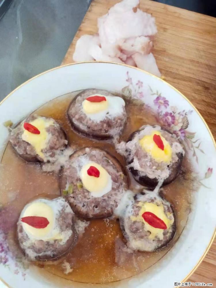 【招聘】住家保姆，工作地点，上海 - 职场交流 - 黄南生活社区 - 黄南28生活网 huangnan.28life.net