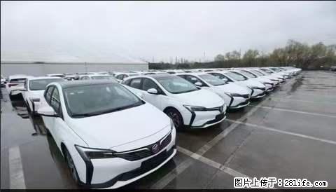 上海宝山区招网约车司机 20-50岁，不需要租车，不需要车辆押金，随时上岗 工资1W左右 - 职场交流 - 黄南生活社区 - 黄南28生活网 huangnan.28life.net