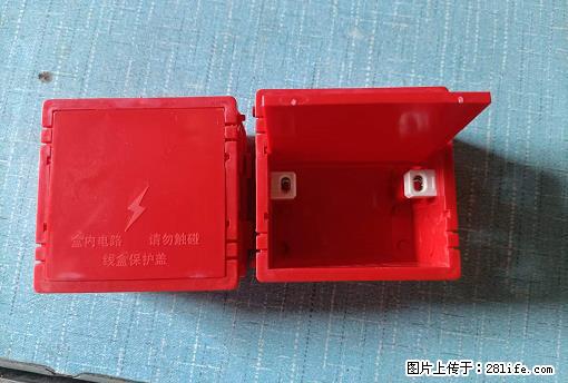 桂林荣泰吹塑、注塑【厂家直销】PVC阴燃电工配件,精品86底盒 - 其他广告 - 广告专区 - 黄南分类信息 - 黄南28生活网 huangnan.28life.net
