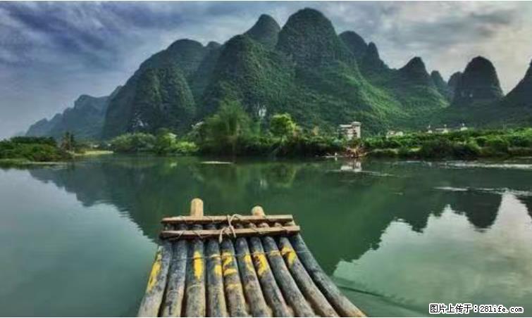 桂林市阳朔县遇龙河景区发布通知，从2022年4月5日起，骥马码头恢复营业。 - 其他广告 - 广告专区 - 黄南分类信息 - 黄南28生活网 huangnan.28life.net