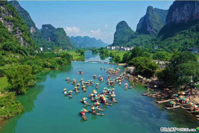 桂林市阳朔县遇龙河景区发布通知，从2022年4月5日起，骥马码头恢复营业。 - 其他广告 - 广告专区 - 黄南分类信息 - 黄南28生活网 huangnan.28life.net