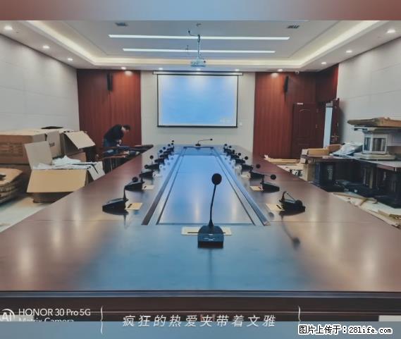 【贵州中汇联瑞科技有限公司】 专业做班班通、校园广播、校园监控、校园门禁道闸、学校大礼堂等 - 新手上路 - 黄南生活社区 - 黄南28生活网 huangnan.28life.net