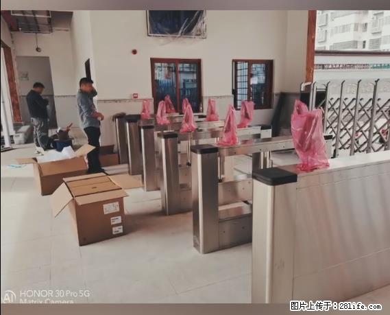 【贵州中汇联瑞科技有限公司】 专业做班班通、校园广播、校园监控、校园门禁道闸、学校大礼堂等 - 新手上路 - 黄南生活社区 - 黄南28生活网 huangnan.28life.net