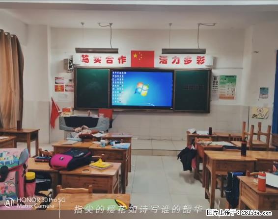 【贵州中汇联瑞科技有限公司】 专业做班班通、校园广播、校园监控、校园门禁道闸、学校大礼堂等 - 其他广告 - 广告专区 - 黄南分类信息 - 黄南28生活网 huangnan.28life.net