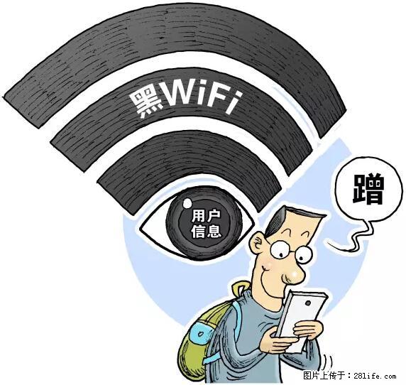年底，这些消息柳州人千万别信！否则，这一年白干... - 黄南生活资讯 - 黄南28生活网 huangnan.28life.net