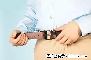 剪指甲、挖耳屎，这些日常小动作竟隐藏大危害！ - 黄南生活资讯 - 黄南28生活网 huangnan.28life.net