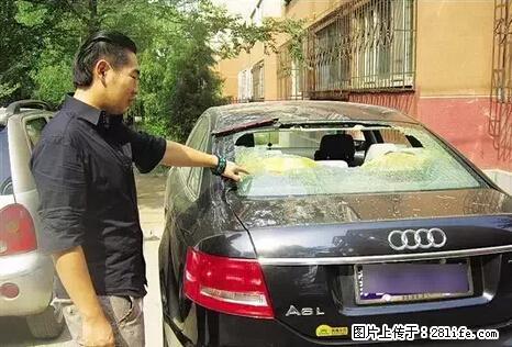 停车为什么要车头朝外？不是开玩笑，关键时刻真能救命 - 黄南生活资讯 - 黄南28生活网 huangnan.28life.net