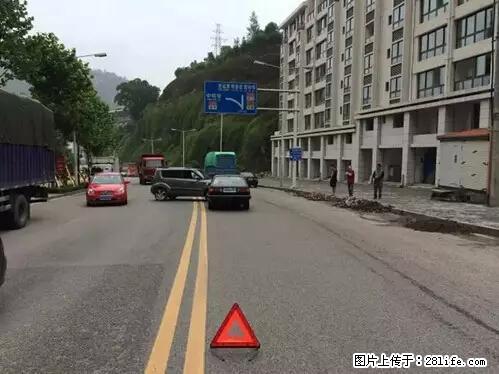 开车出事故没拍这5张照片，警察也帮不了你！ - 黄南生活资讯 - 黄南28生活网 huangnan.28life.net