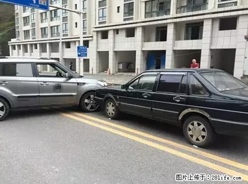 开车出事故没拍这5张照片，警察也帮不了你！ - 黄南生活资讯 - 黄南28生活网 huangnan.28life.net