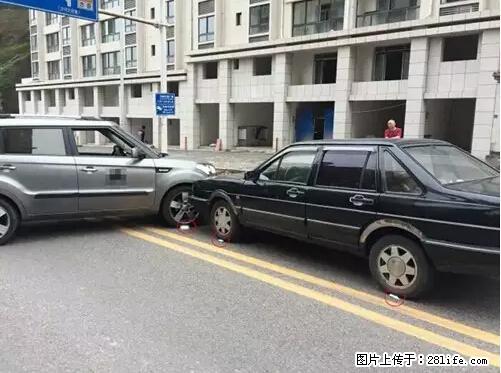 开车出事故没拍这5张照片，警察也帮不了你！ - 黄南生活资讯 - 黄南28生活网 huangnan.28life.net