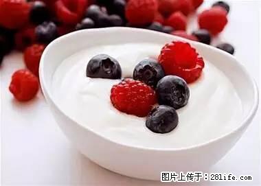 晕车、脚气、牙齿变黄、皮肤粗糙？学会这些三分钟搞定！ - 黄南生活资讯 - 黄南28生活网 huangnan.28life.net