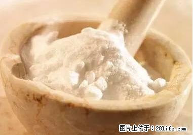 晕车、脚气、牙齿变黄、皮肤粗糙？学会这些三分钟搞定！ - 黄南生活资讯 - 黄南28生活网 huangnan.28life.net