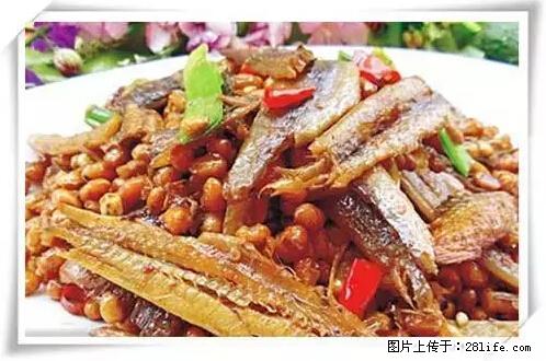 来广西旅游必吃这20道桂菜，不然就白来广西啦！ - 黄南生活资讯 - 黄南28生活网 huangnan.28life.net