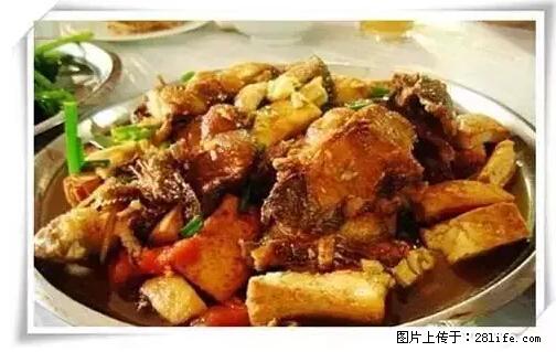 来广西旅游必吃这20道桂菜，不然就白来广西啦！ - 黄南生活资讯 - 黄南28生活网 huangnan.28life.net