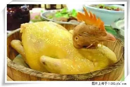 来广西旅游必吃这20道桂菜，不然就白来广西啦！ - 黄南生活资讯 - 黄南28生活网 huangnan.28life.net
