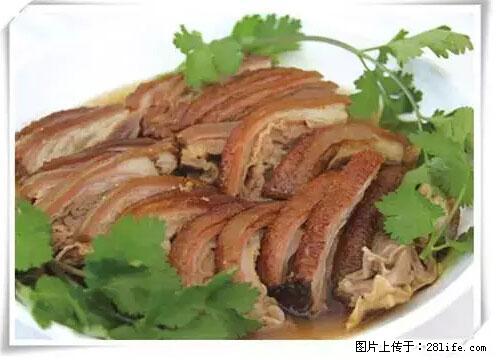 来广西旅游必吃这20道桂菜，不然就白来广西啦！ - 黄南生活资讯 - 黄南28生活网 huangnan.28life.net