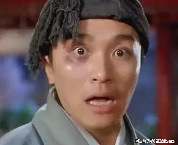原来它这么毒，然而竟然满大街都是.... - 黄南生活资讯 - 黄南28生活网 huangnan.28life.net