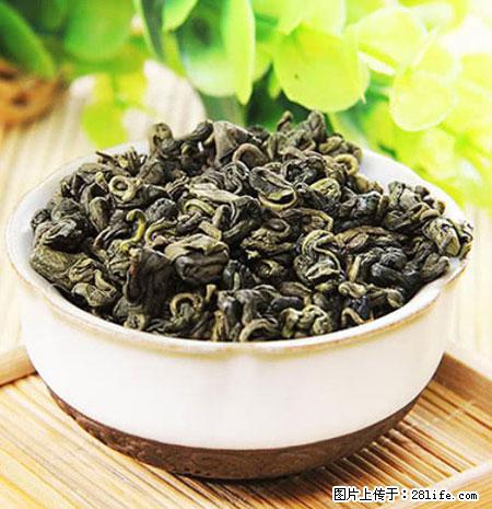 平乐石崖茶，珍贵仅次于金花茶 - 黄南生活资讯 - 黄南28生活网 huangnan.28life.net