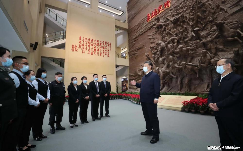 习近平赴广西考察调研 - 黄南生活资讯 - 黄南28生活网 huangnan.28life.net