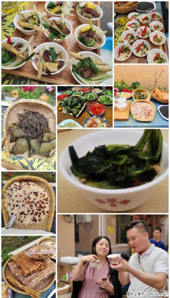 “粤灌文化 美好生活”油茶文化主题活动在广东深圳成功举办 - 黄南生活资讯 - 黄南28生活网 huangnan.28life.net